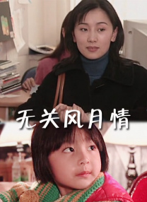 亚洲xxxx天美
